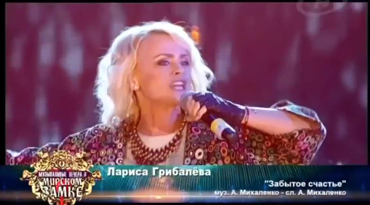 Песня Года Беларуси 2015. 2 часть