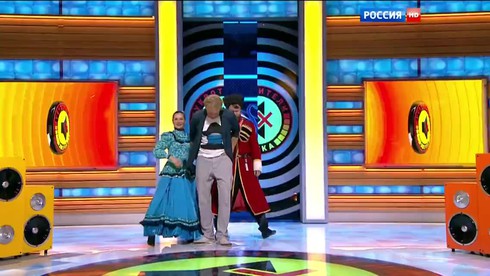 Смотреть