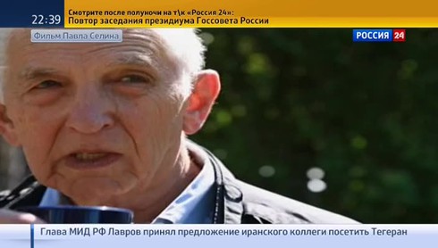 Смотреть