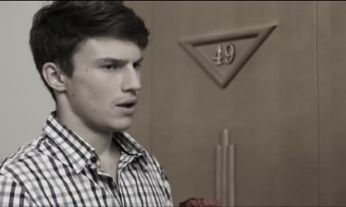 Смотреть