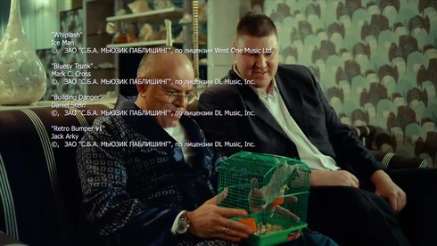 Смотреть