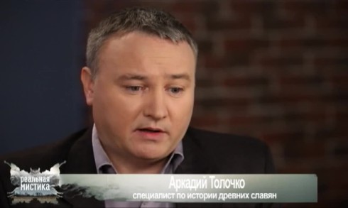 Смотреть