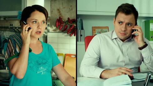Смотреть