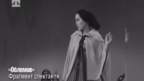 Смотреть