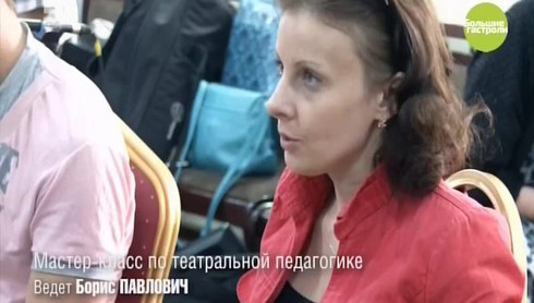 Смотреть