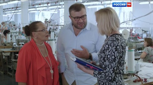 Смотреть