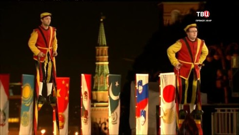 Смотреть