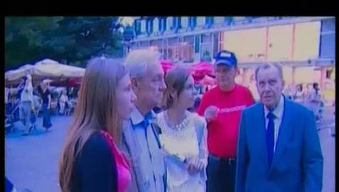 Смотреть