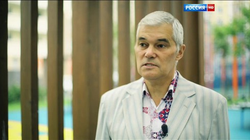 Смотреть