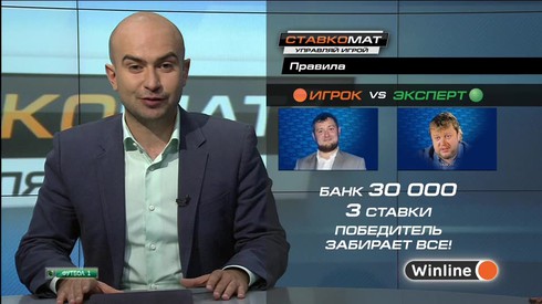 Смотреть