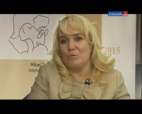 Смотреть