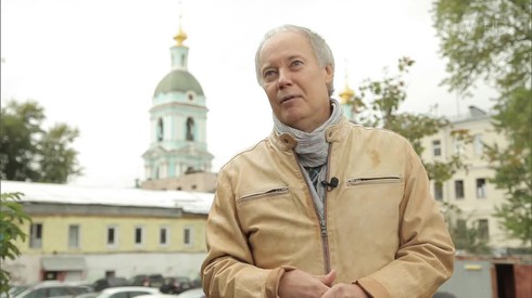 Смотреть