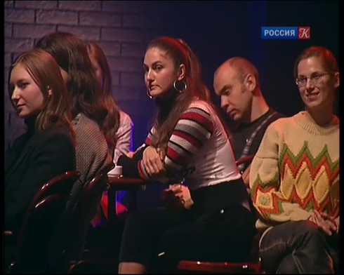 Смотреть