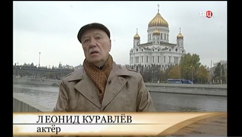 Смотреть