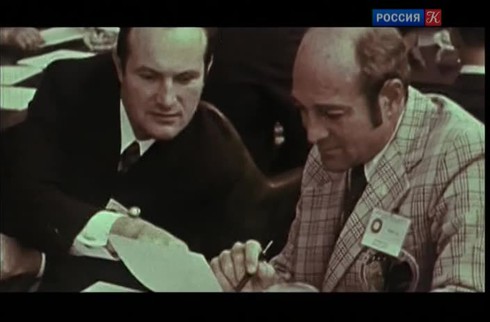 Смотреть