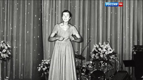 Смотреть