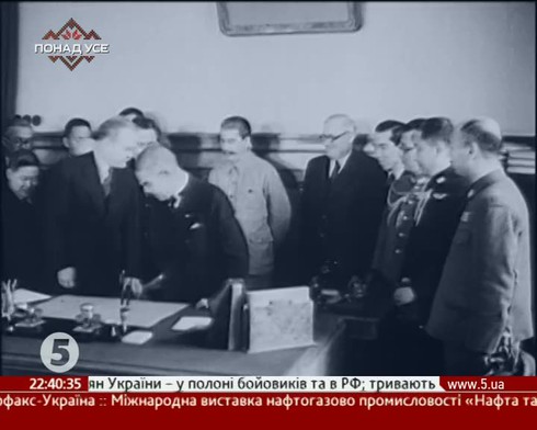 Смотреть