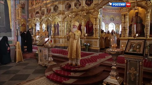 Смотреть