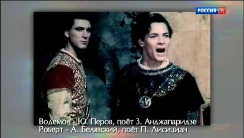 Смотреть