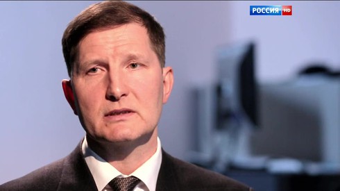 Смотреть