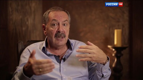 Смотреть