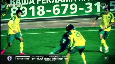 Смотреть