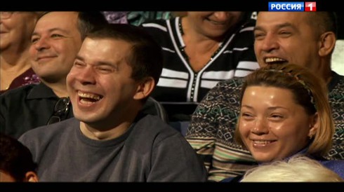 Смотреть
