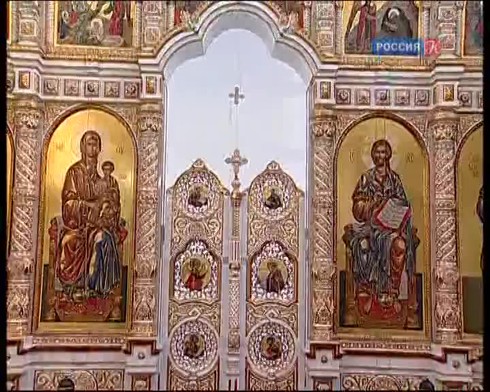 Смотреть