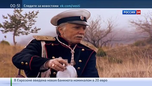 Смотреть