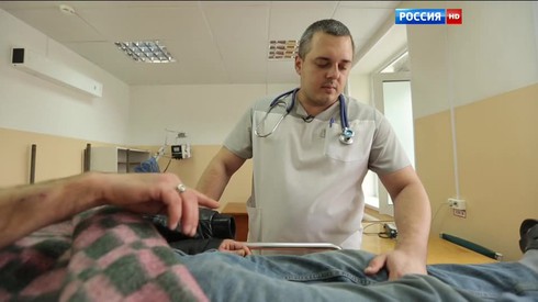 Смотреть