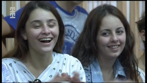 Смотреть