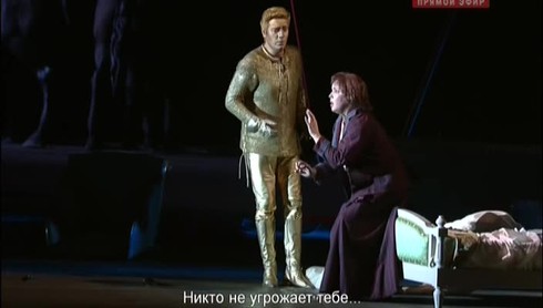Смотреть