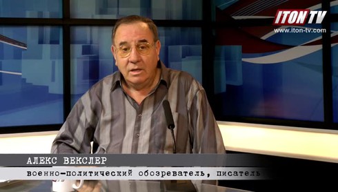 Смотреть