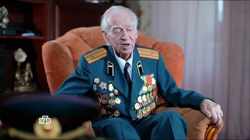 Смотреть