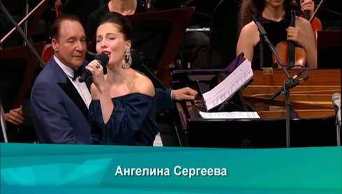 Смотреть