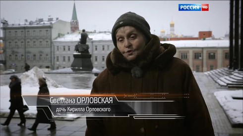 Смотреть