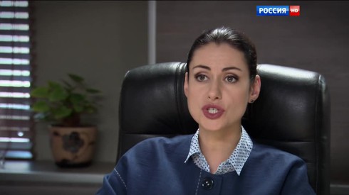 Смотреть