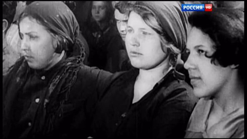 Смотреть