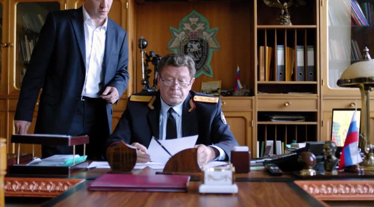 Смотреть "Временно недоступен. 7 серия" онлайн. Сериал - eTVnet