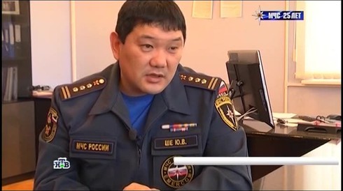 Смотреть