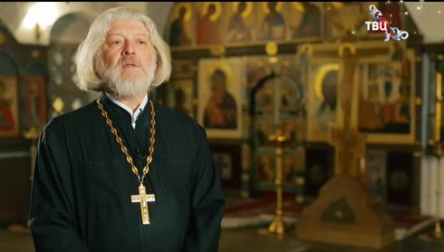 Смотреть