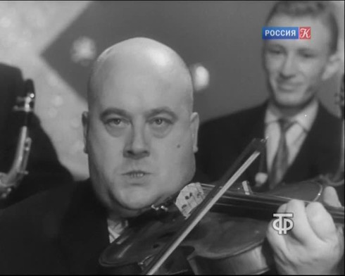 Смотреть