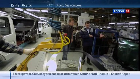Смотреть