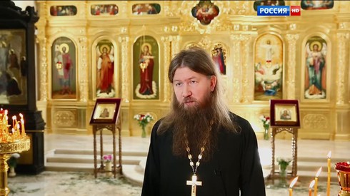 Смотреть
