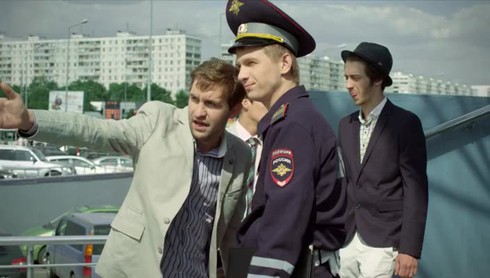 Смотреть