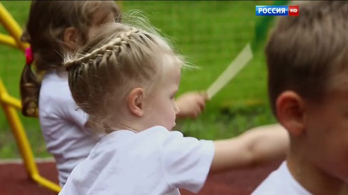 Смотреть