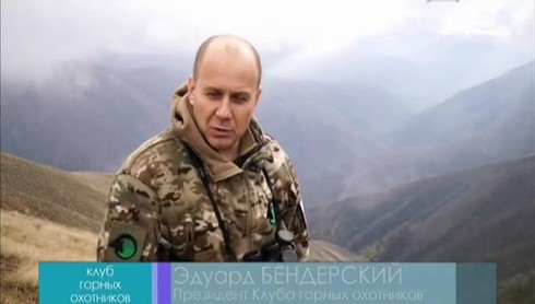 Смотреть