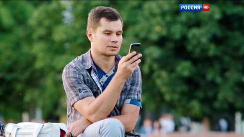 Смотреть