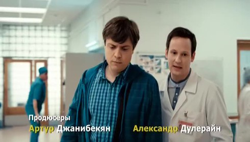 Смотреть
