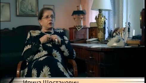 Смотреть